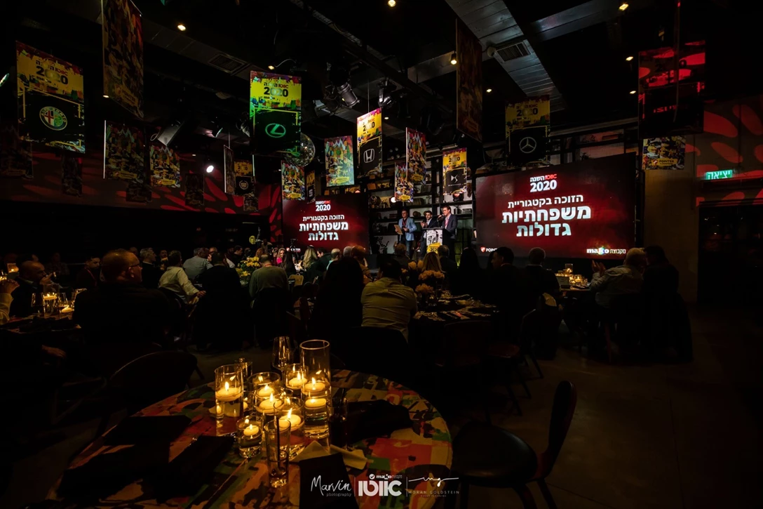 1630072-2020-02-10 AVIGDOR-323.jpg