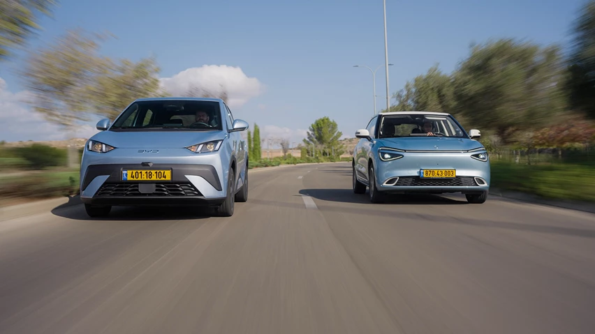 BYD דולפין סרף מול דונפנג בוקס