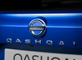 1673800-Nissan-Qashqai-2023-11.jpg
