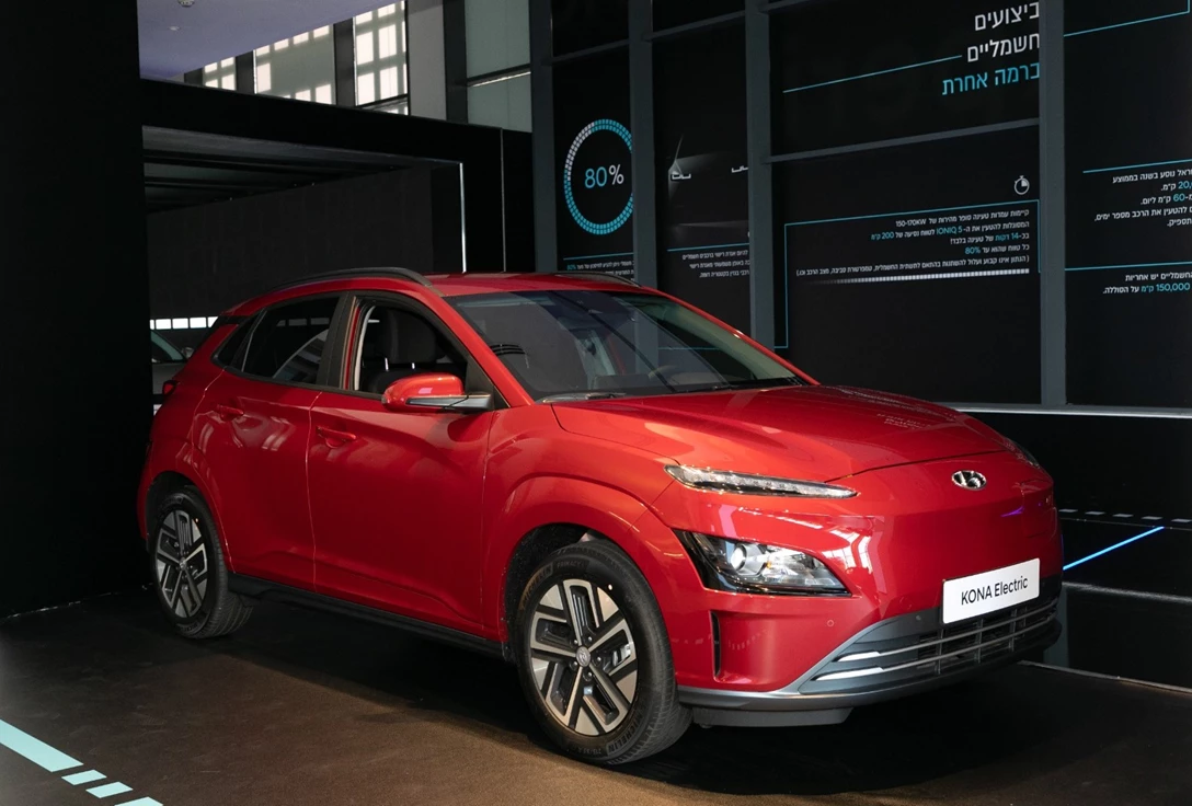1673436-Hyundai-Kona_Electric-2023-01.jpg