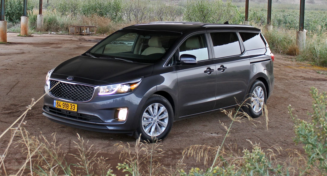 1672895-קיה קרניבל.jpg