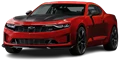 1660928-Chevrolet-Camaro-2021-main.png