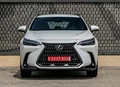 1674730-Lexus-NX-2023-04.jpg