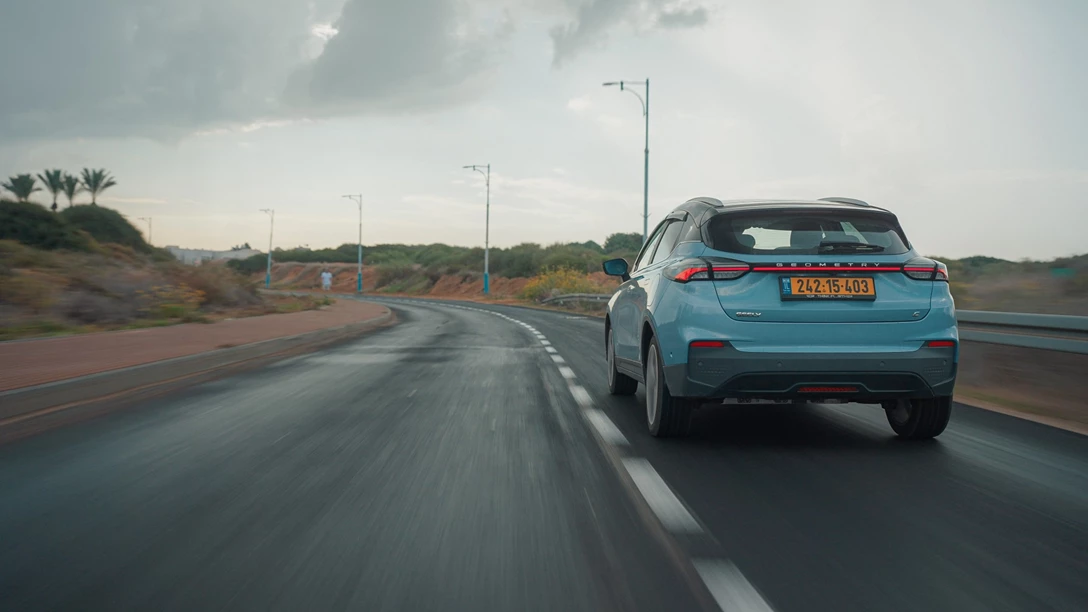 1673459-BYD ATTO 3 vs Geely Geometry C.00_06_22_12.Still006 copy.jpg