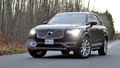 1646720-Volvo XC90 2017 (3).jpg