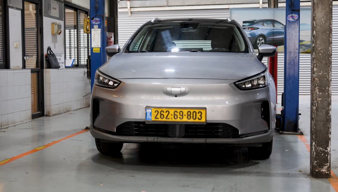 WhatsApp Image 2026-01-06 at 13.59.17.jpeg