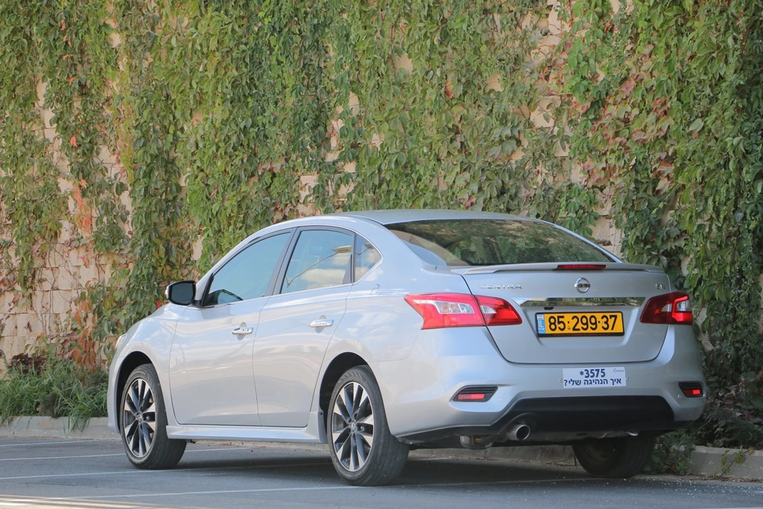 1636913-סנטרה (10).jpg