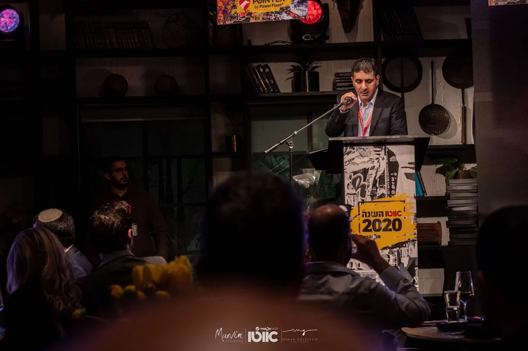 1630063-2020-02-10 AVIGDOR-269.jpg