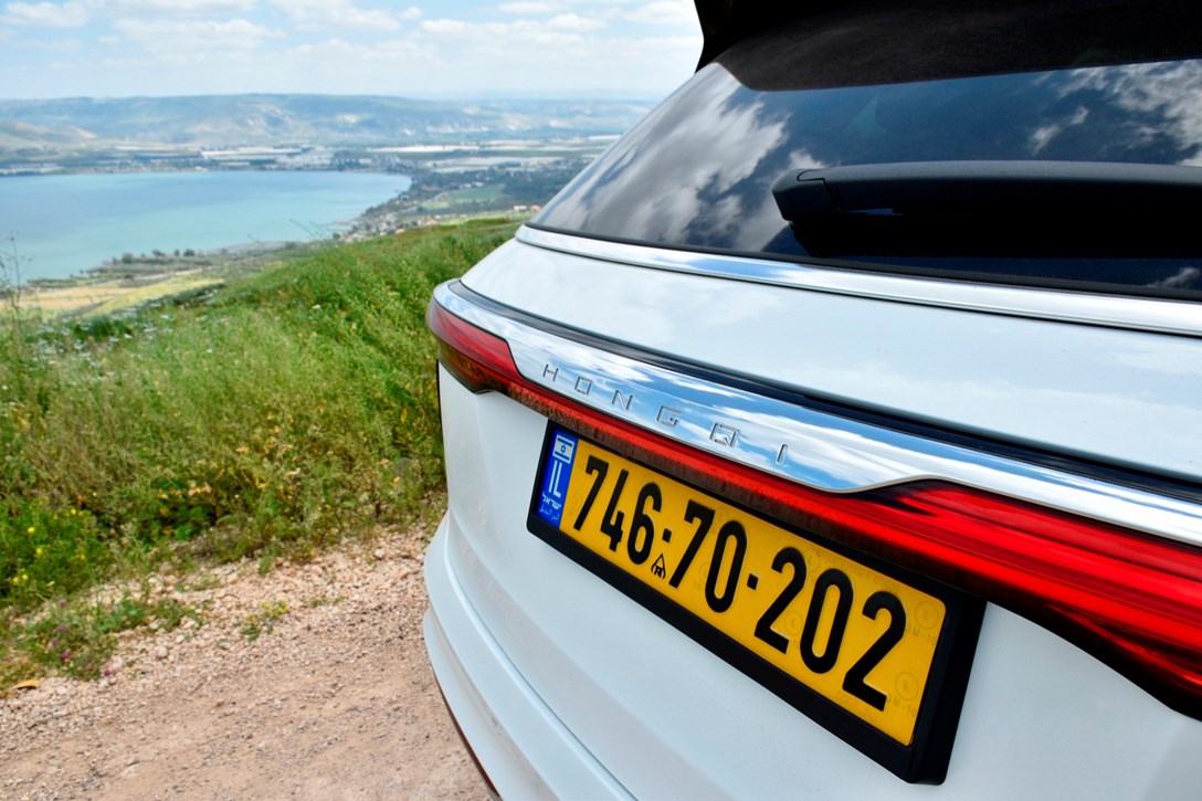 1660017-HONGQI - 12.jpeg