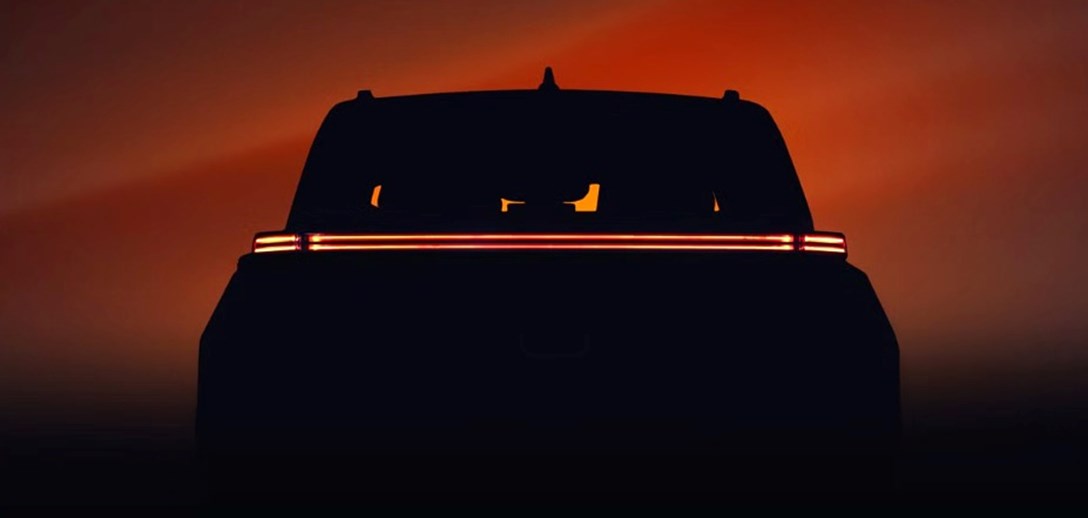 WhatsApp Image 2026-02-04 at 07.53.54.jpeg