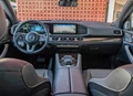 1621247-Mercedes-Benz-GLE-2020-06.jpg