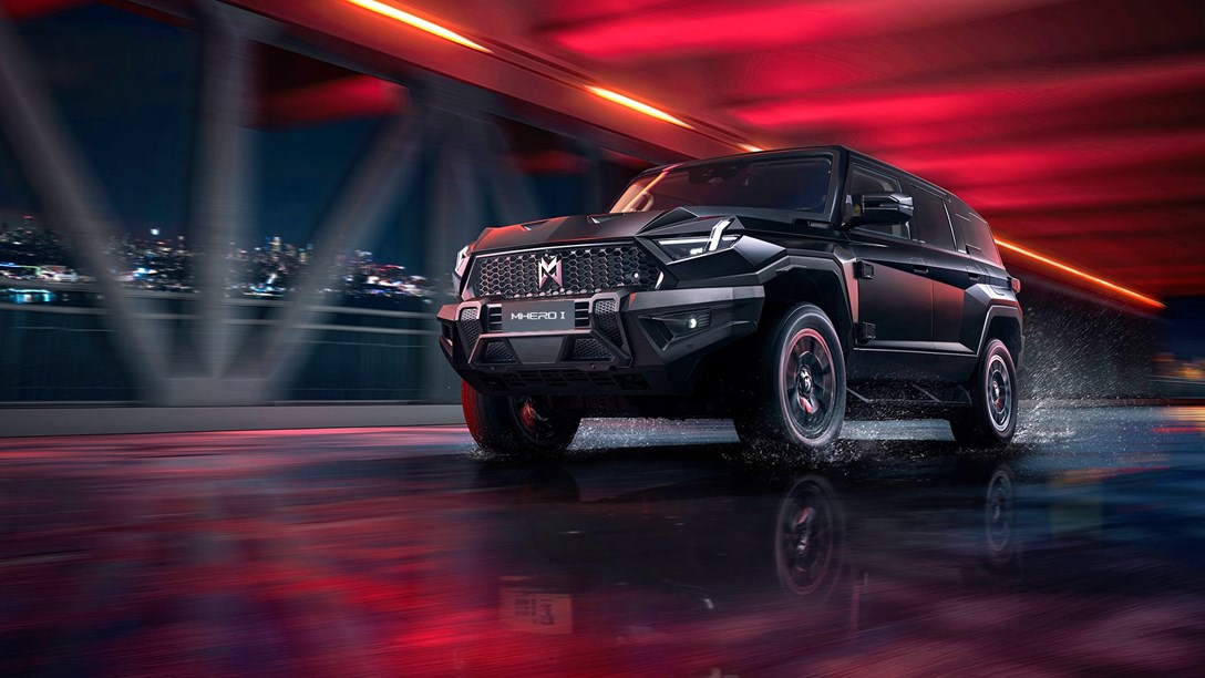 1693842-MHero_קרדיט דונגפנג-min.jpeg