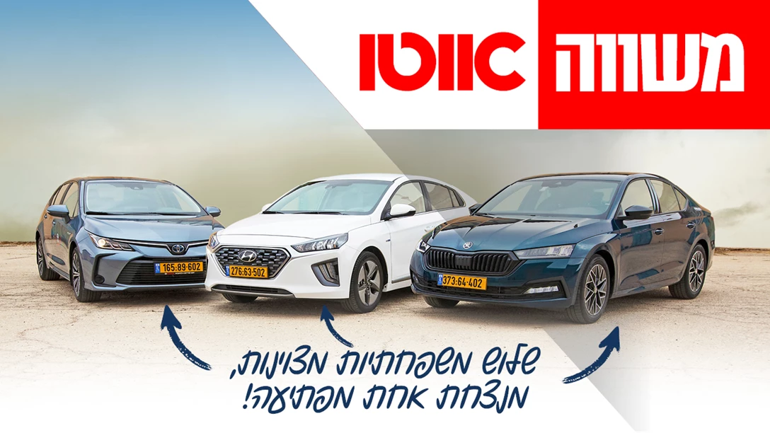 1639554-TN mashve family.jpg