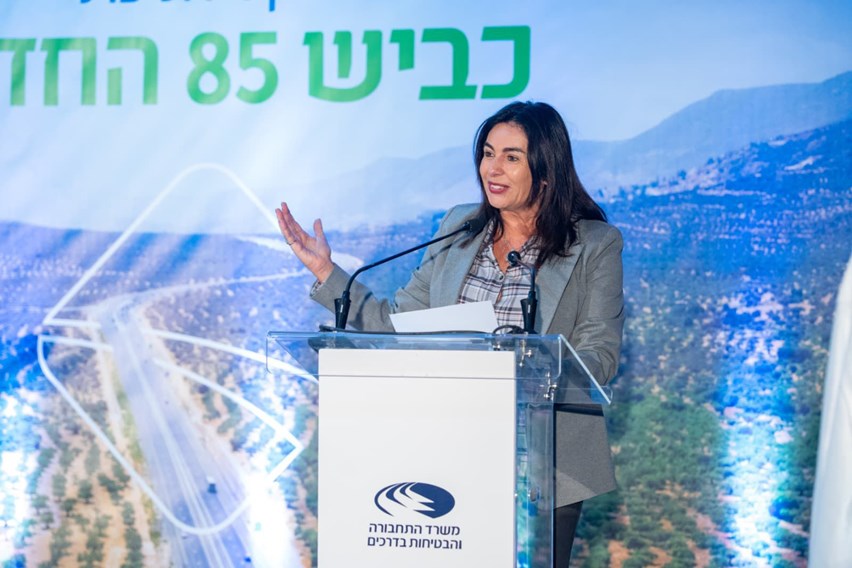 WhatsApp Image 2025-12-23 at 18.21.36.jpeg