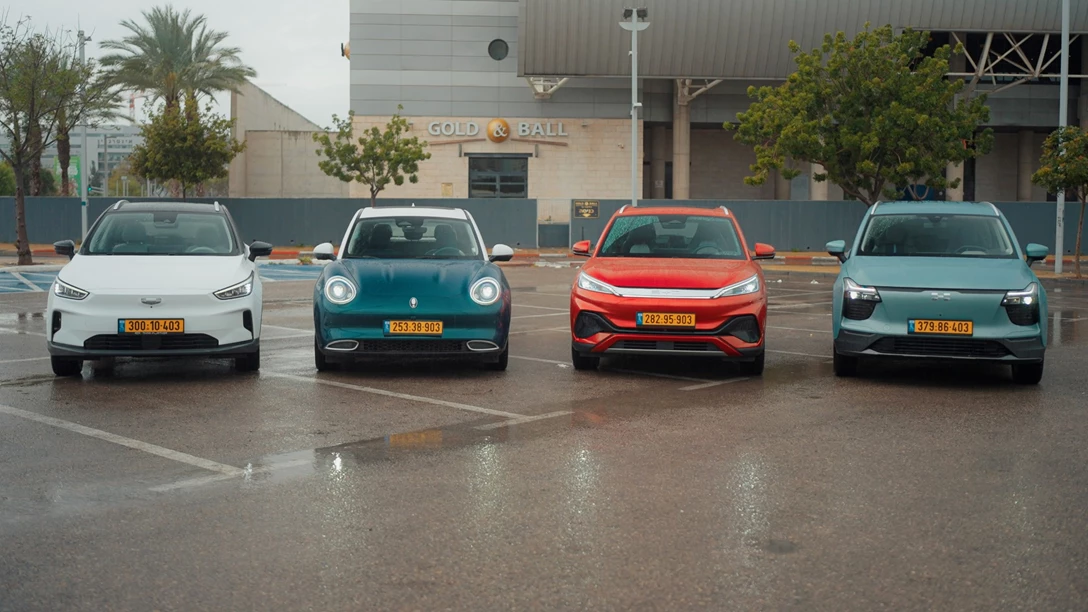 1680141-ORA Funky Cat vs BYD ATTO 3 vs Geely geometry c vs Aiways.jpg