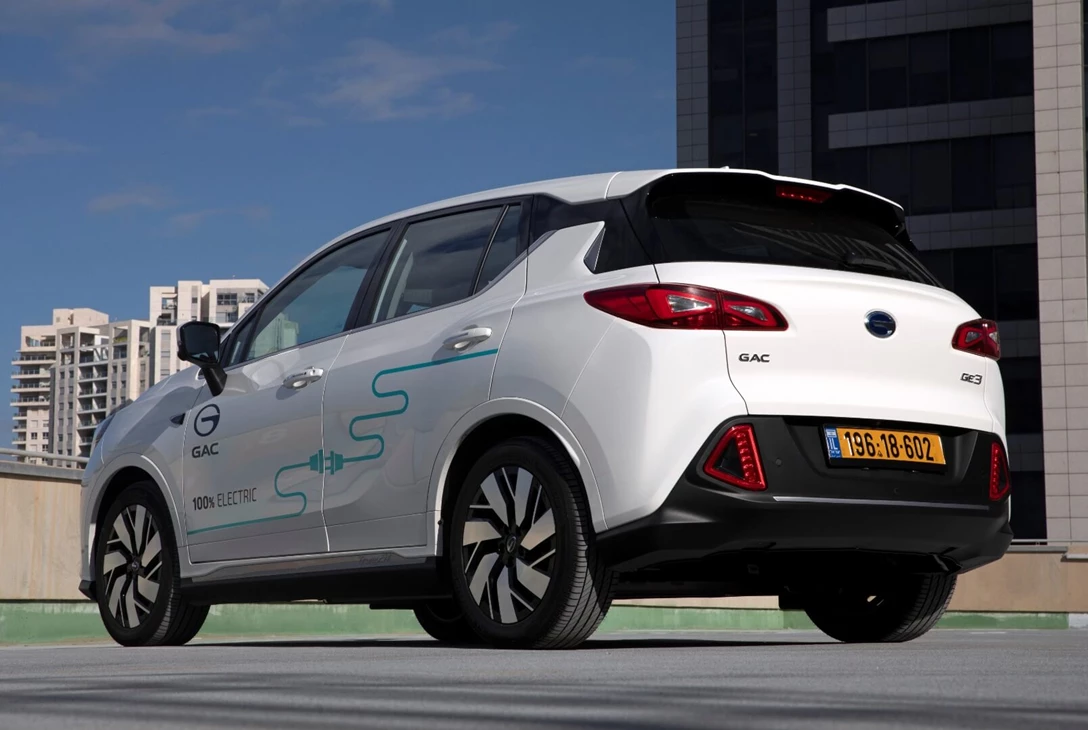1629146-GAC-GE3-02.jpg
