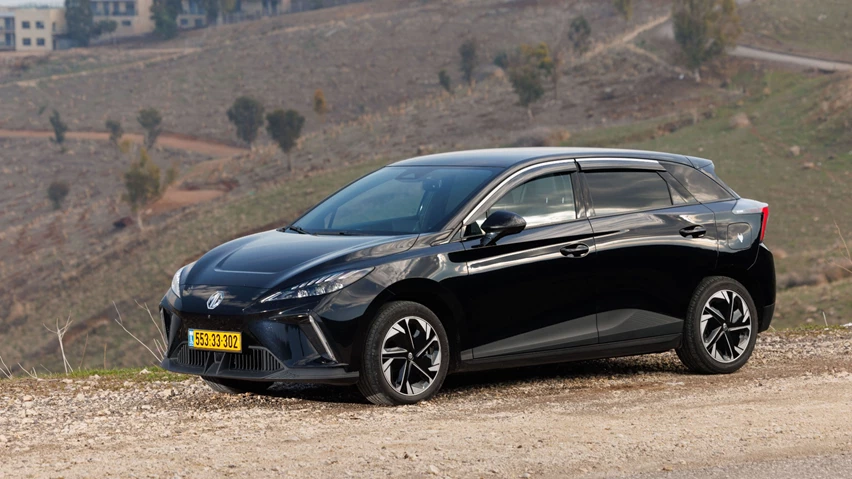 MG4 חלק קידמי