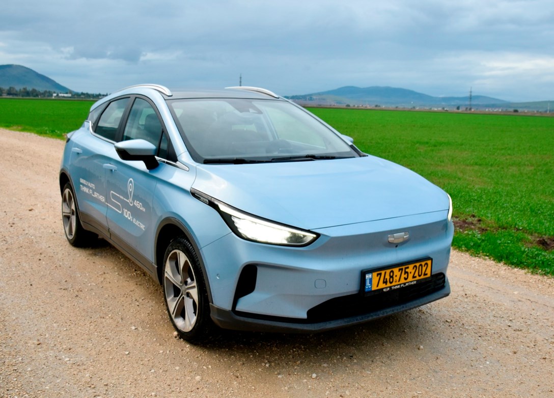 1655364-GEELY C 350 - 12.jpeg