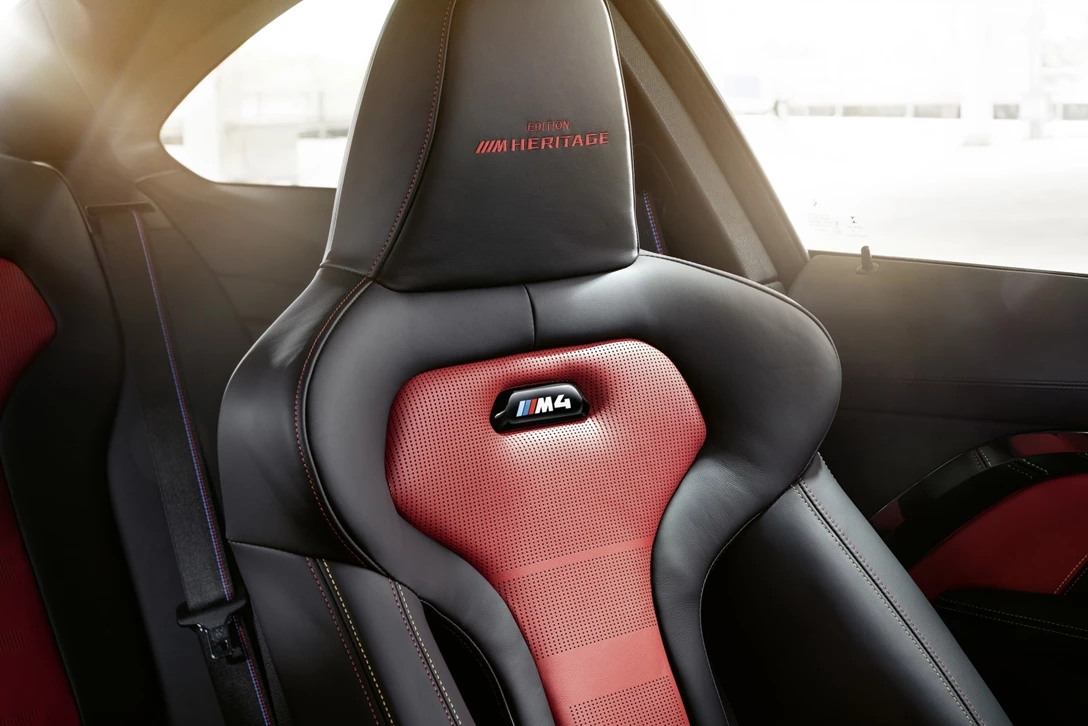 1621679-P90364024_highRes_the-bmw-m4-edition-m [Desktop Resolution].jpg