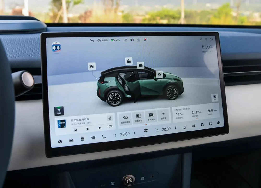 1691573-Zeekr X-2024-10.jpg