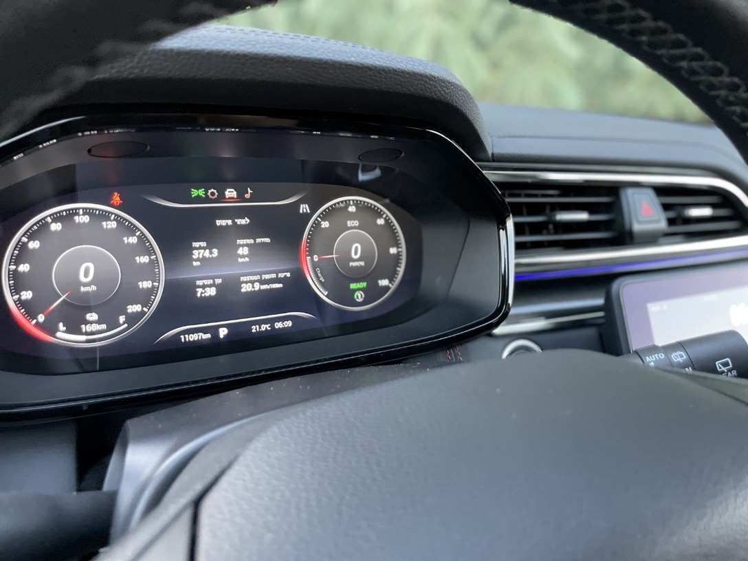 1665563-MAXUS 6 INT - 9-min.jpeg