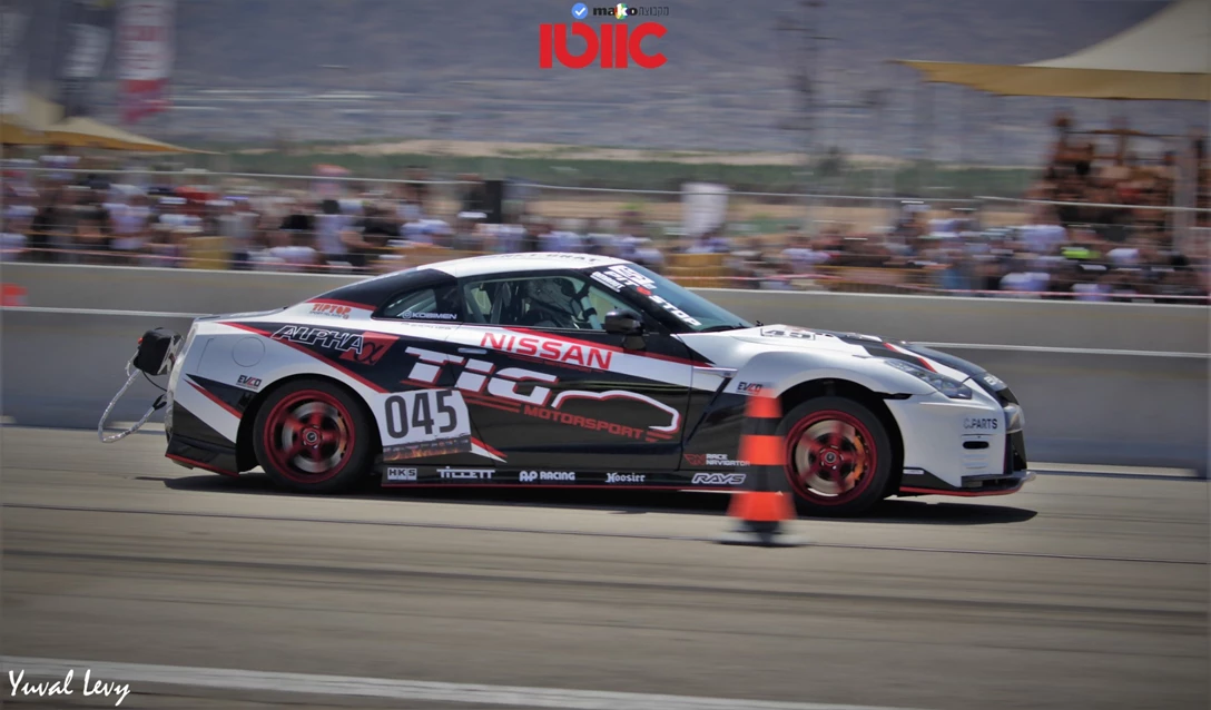 1644722-IMG_4514 (2).JPG