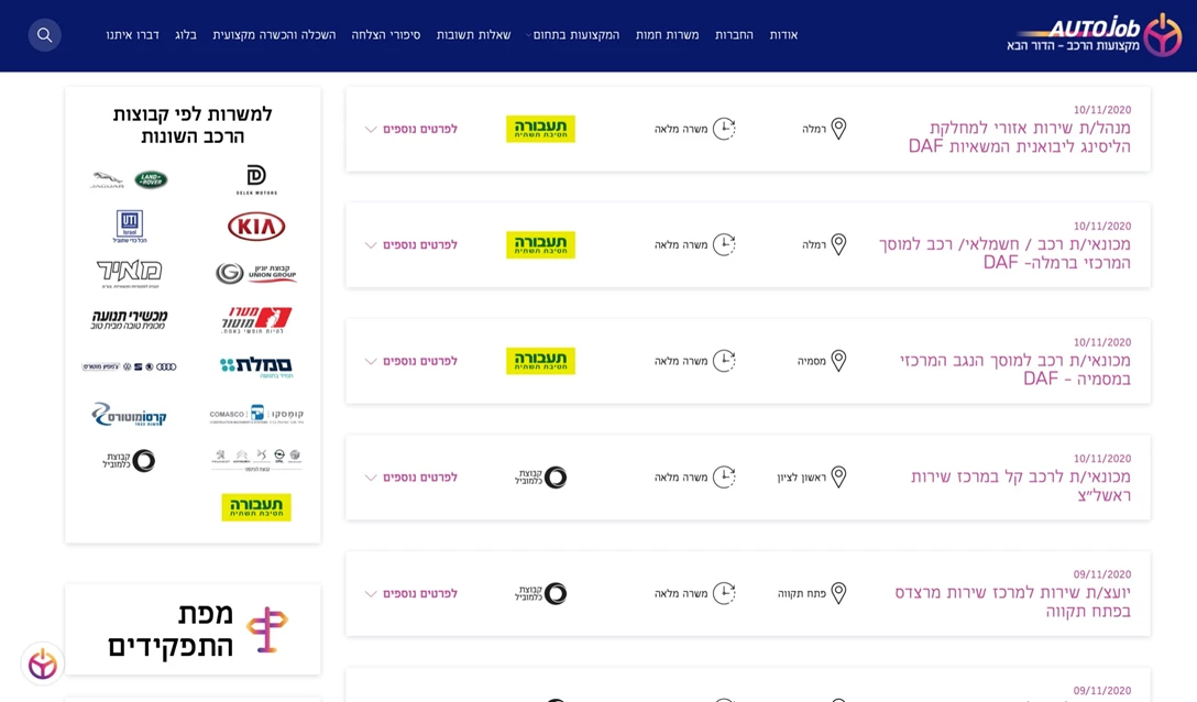 1636532-Screen Shot 2020-11-10 at 18.04.08.jpg