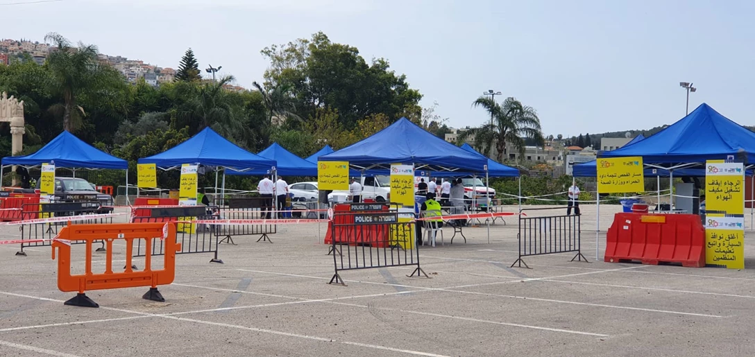 1632013-מתחם היבדק וסע נייד של מדא ומשרד הבריאות בואדי ערה - צילום חן יסניץ דוברות מדא.jpg