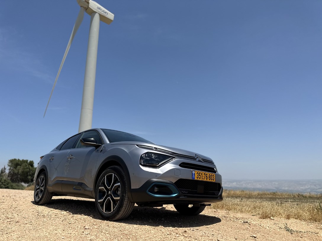 1683532-EC4X - 4-min.jpeg