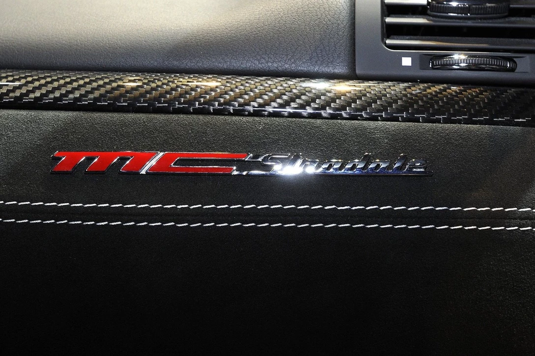 מזראטי גראנטוריסמו