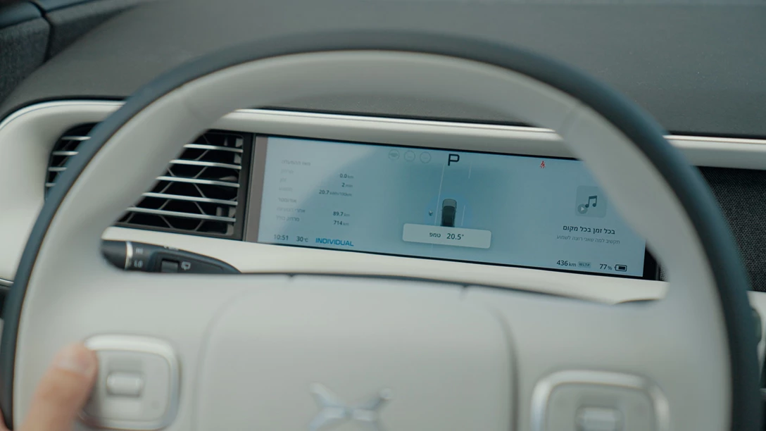 1701417-Xpeng G6 2024.00_35_21_20.Still059.jpg