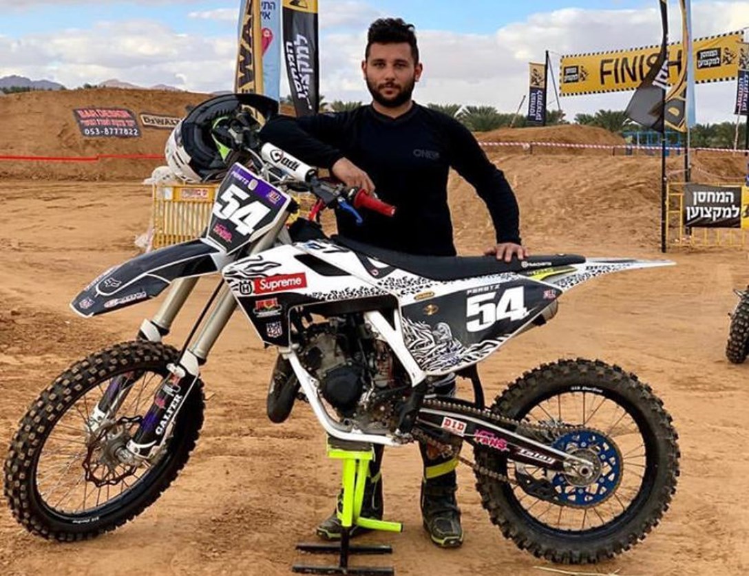 1633773-בר תמונה1.jpeg