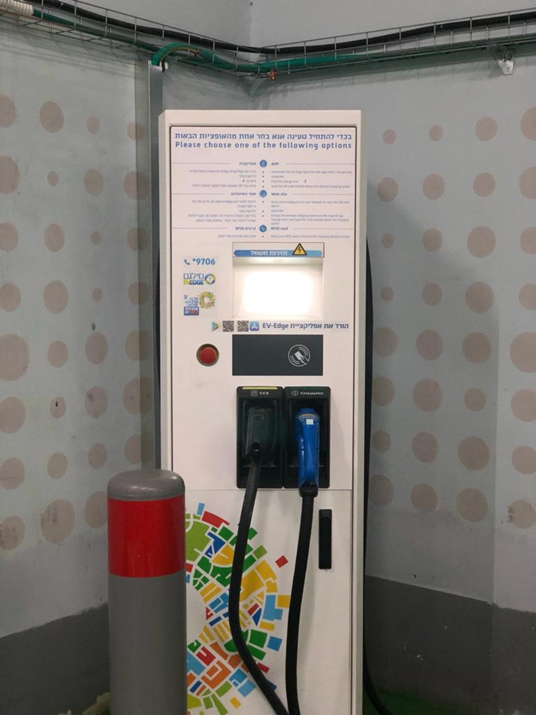 1635454-WhatsApp Image 2020-06-29 at 9.10.28 PM.jpeg