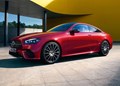 1660591-Mercedes-Benz-E-Class_Coupe-2021-01.jpeg