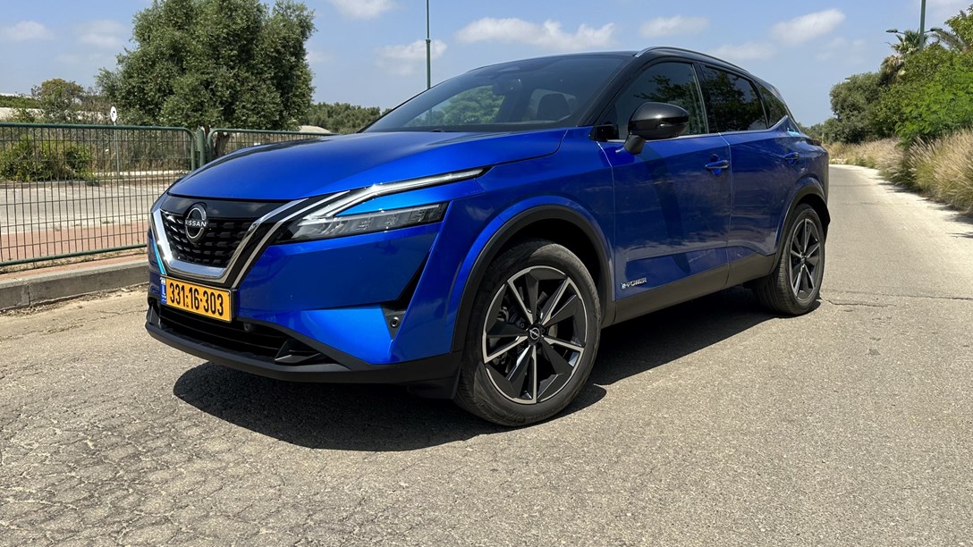 1683020-QASH HYB - 3-min.jpeg