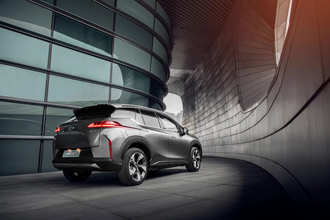 1632979-AION V 2.jpg