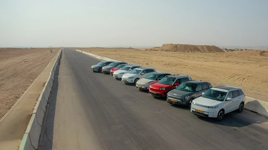 מבחן טווח 2025 - עד 200K.04_05_38_18.Still168-min.jpg