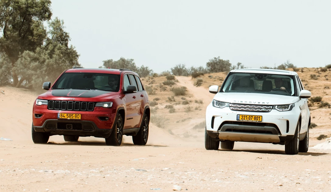 1604652-גרנד צירוקי מול דיסקו (1).jpg