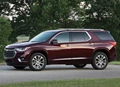 1647402-Chevrolet-Traverse-2019-01.jpg
