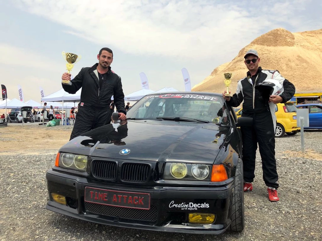 1594809-בור ומור מושקוביץ'.jpg