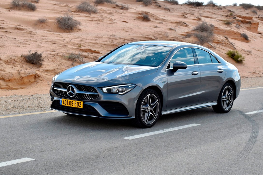 1652615-CLA2250e - 1.jpeg