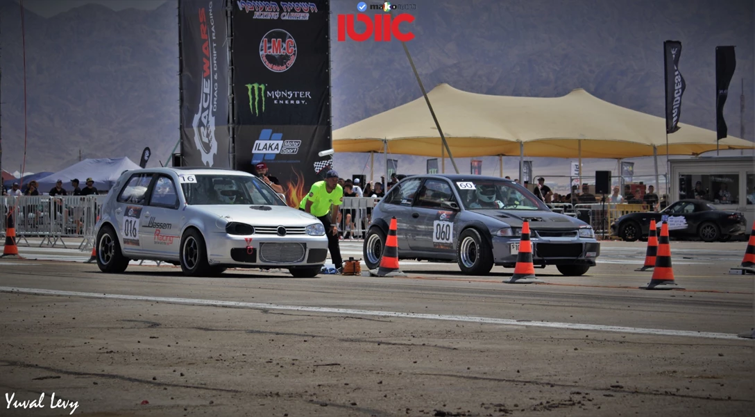 1644740-IMG_4517 (2).JPG