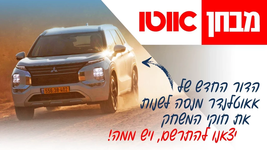 1656174-maxresdefault 7.03.27.jpg