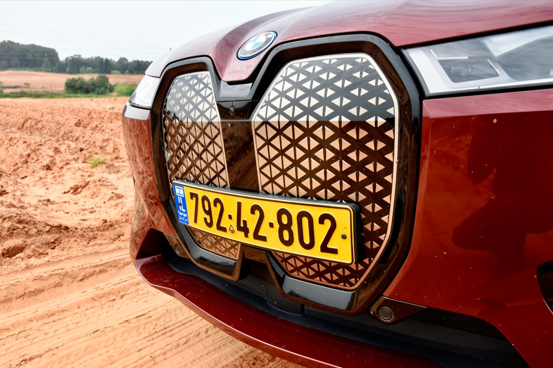 1657682-ב.מ.וו IX - 16.jpeg