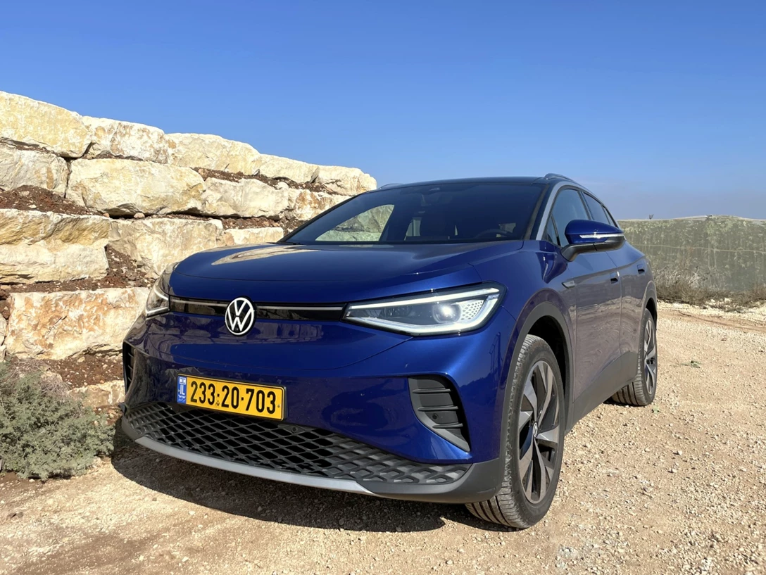 1672088-ID4 - 21-min.jpg