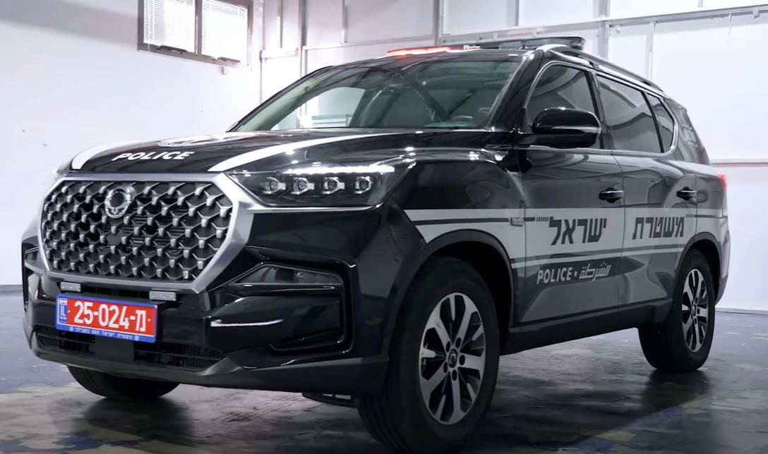 1706175-צילום מסך 2025-01-21 141426.jpg