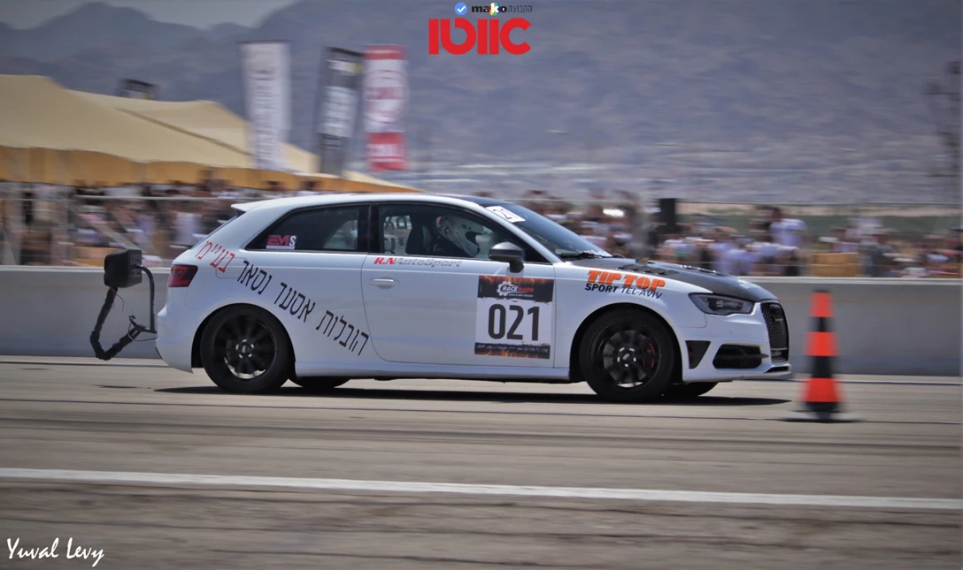 1644720-IMG_4506 (2).JPG