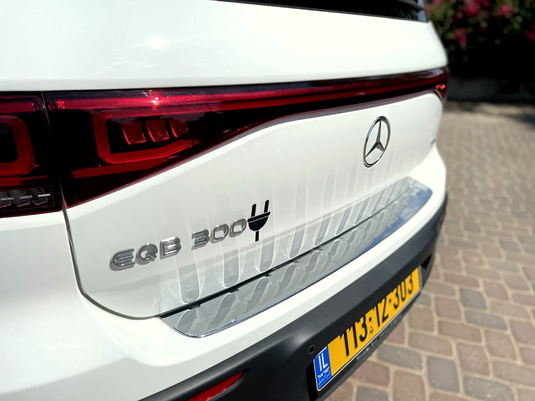 1667349-EQB - 27-min.jpg