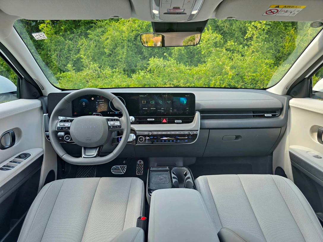 1707345-איוניק (67).jpg