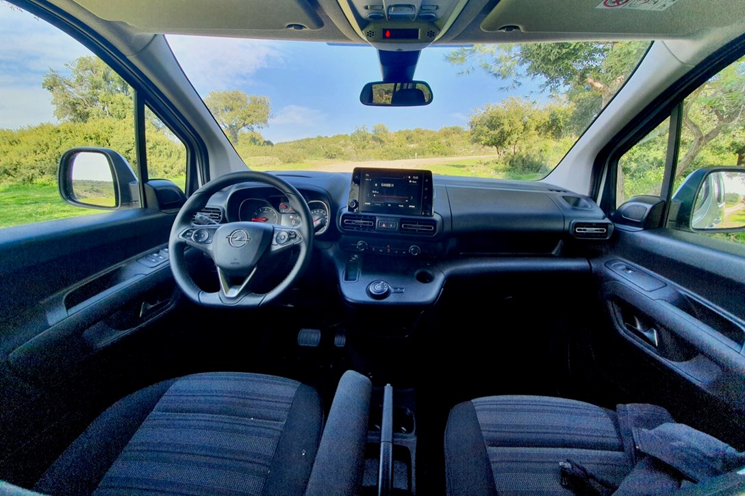 1640763-אופל קומבו - 1.jpeg